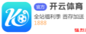 米乐盘口 - 米乐体育(M6Sports)官网入口